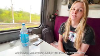 Замужняя русская девушка ебется с попутчиком во время путешествия в поезде